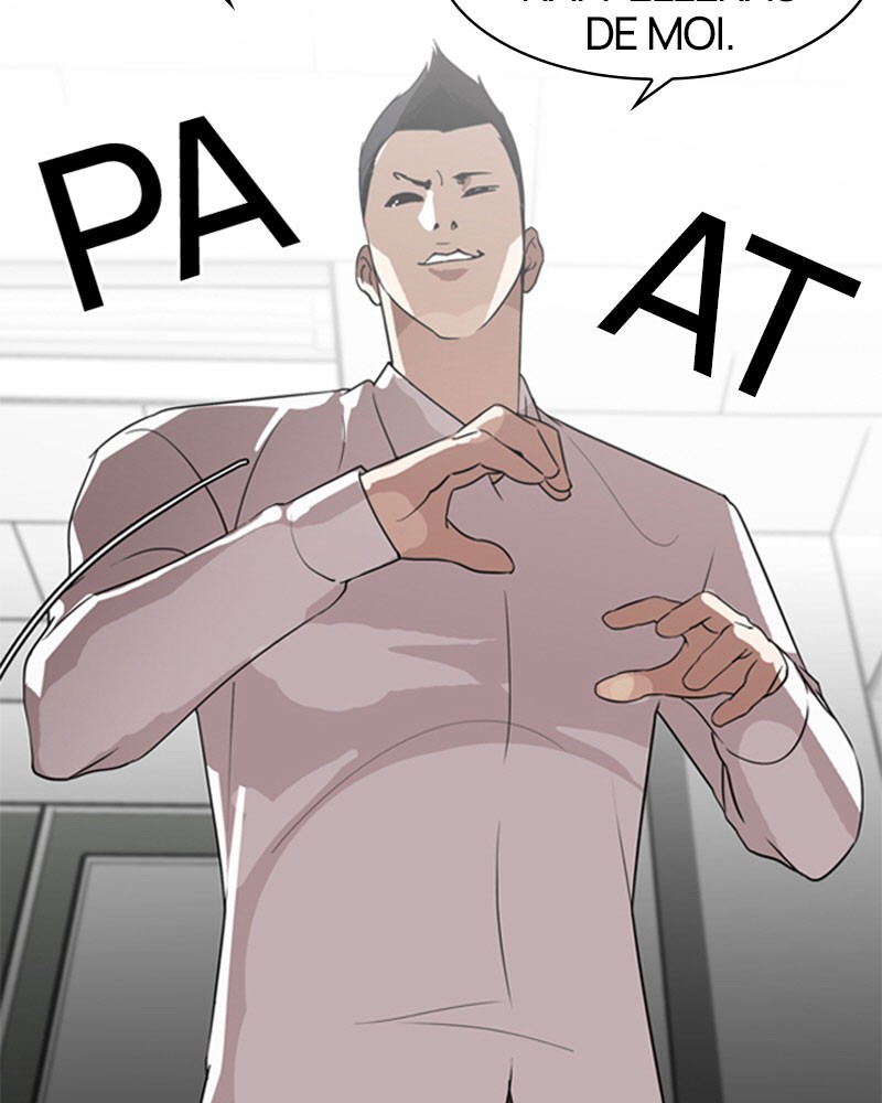Lookism Chapitre 130 - Page 23