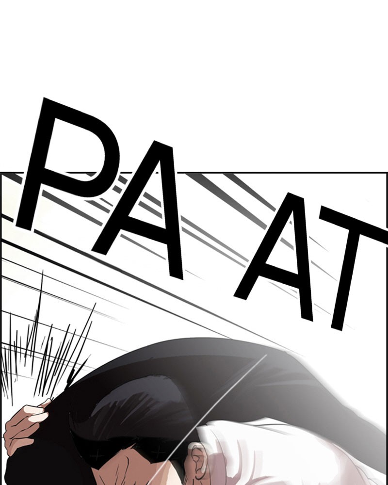 Lookism Chapitre 130 - Page 29