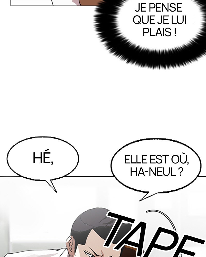 Lookism Chapitre 130 - Page 4
