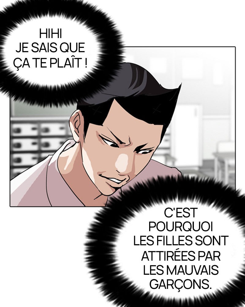 Lookism Chapitre 130 - Page 7