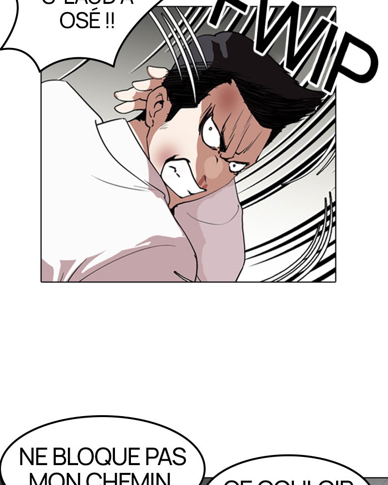 Lookism Chapitre 130 - Page 73