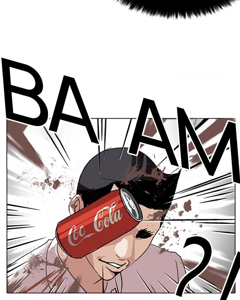 Lookism Chapitre 130 - Page 8