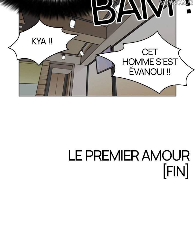 Lookism Chapitre 131 - Page 115