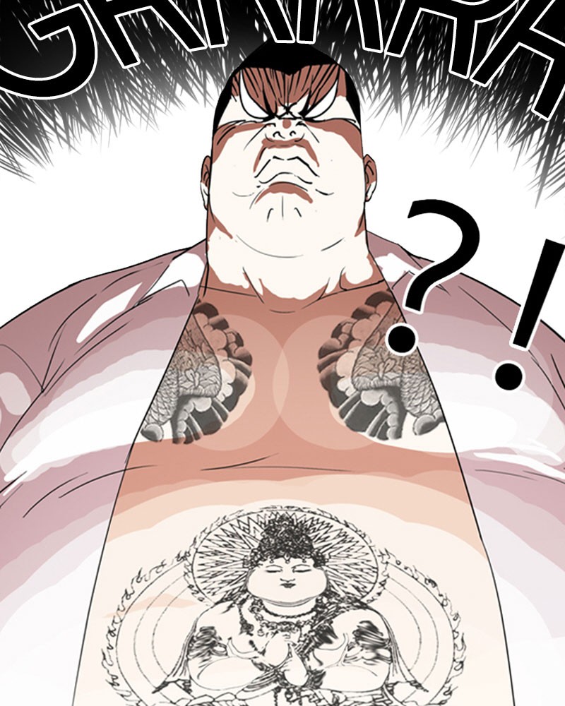 Lookism Chapitre 131 - Page 119