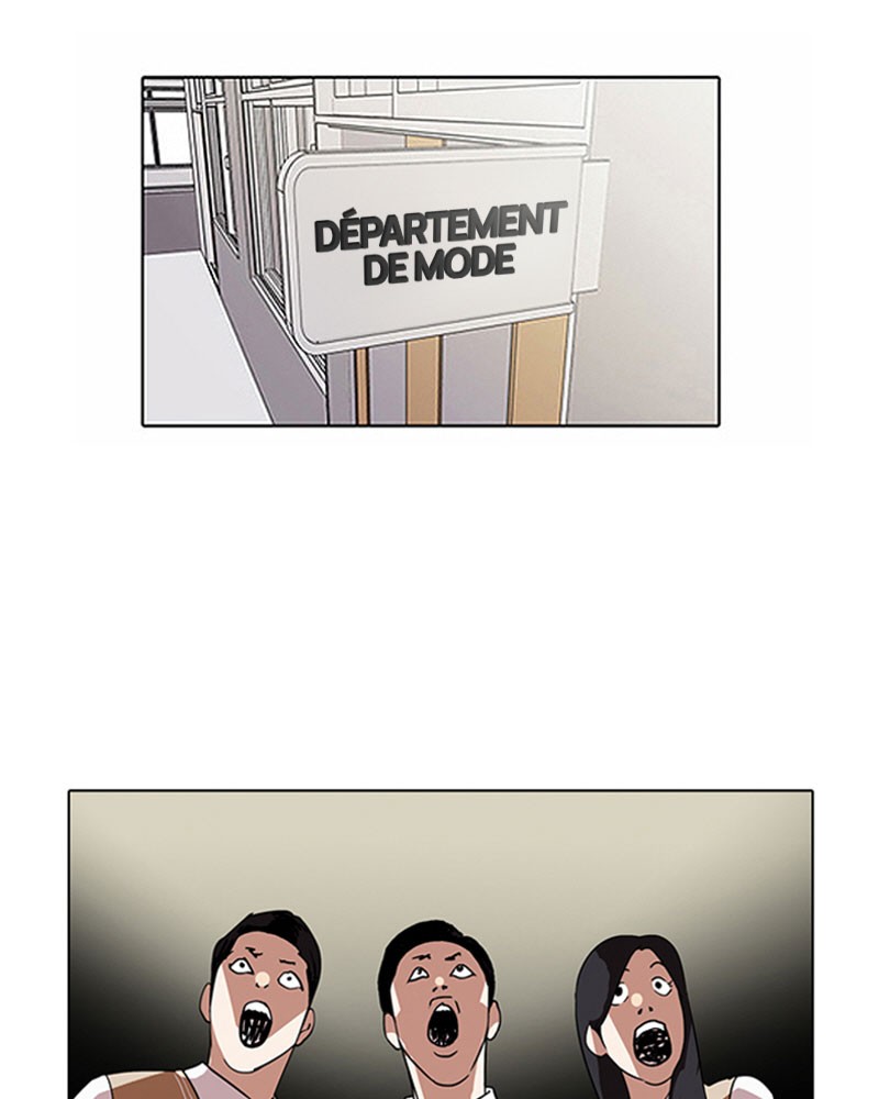 Lookism Chapitre 131 - Page 14