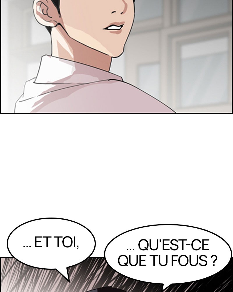 Lookism Chapitre 131 - Page 16