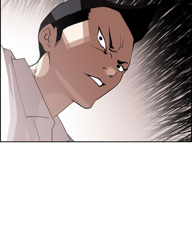 Lookism Chapitre 131 - Page 17