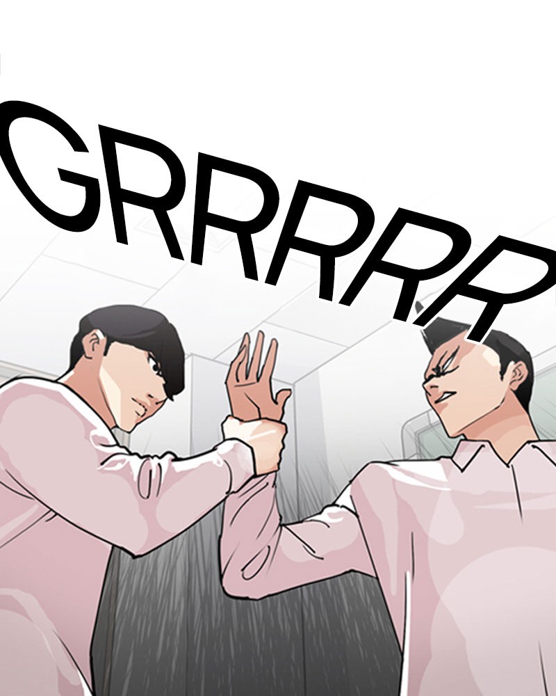 Lookism Chapitre 131 - Page 18