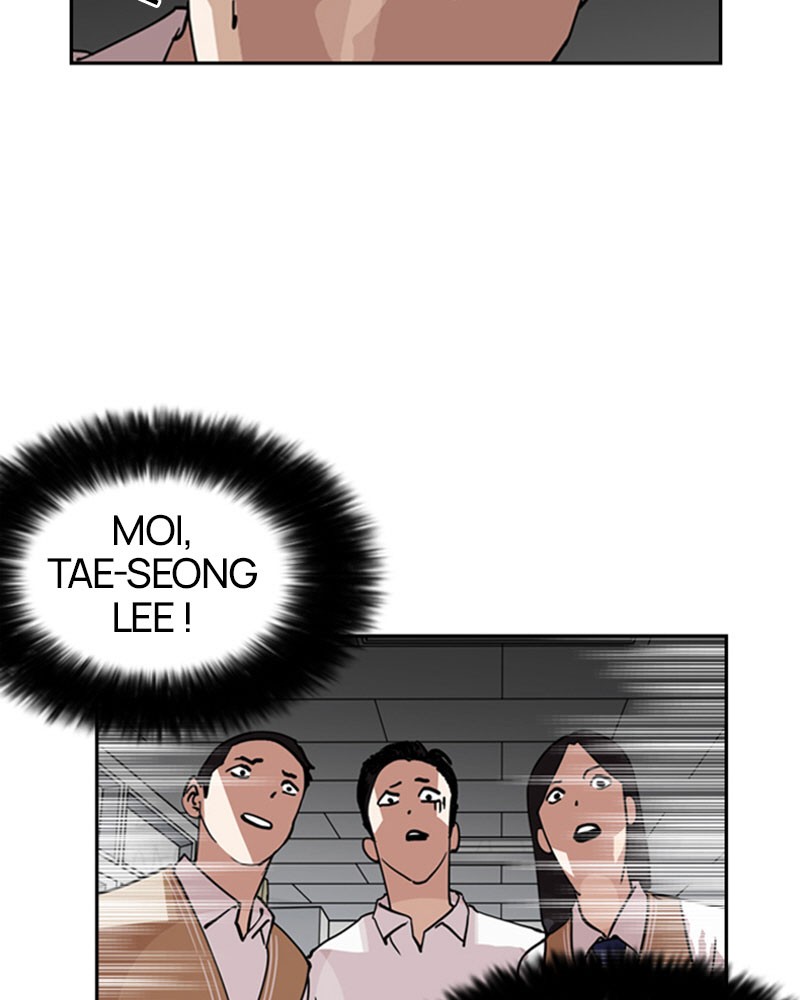 Lookism Chapitre 131 - Page 21