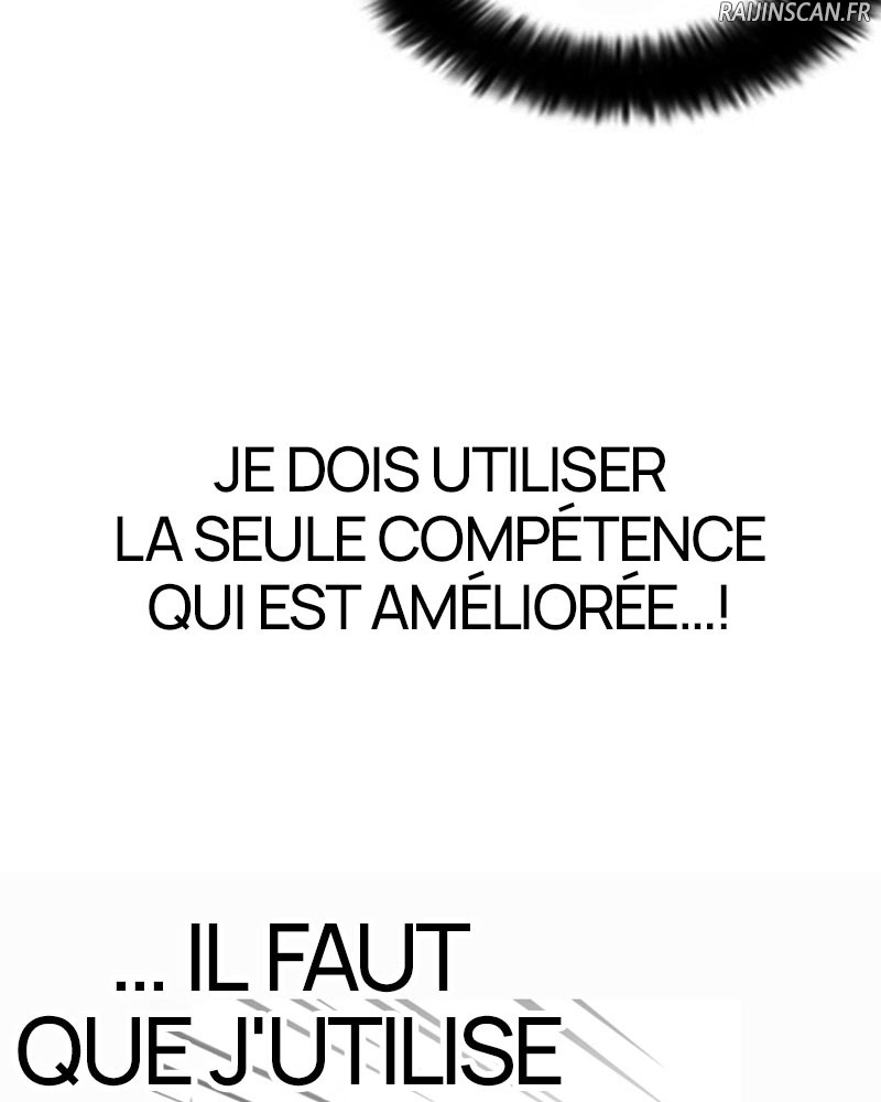 Lookism Chapitre 131 - Page 25