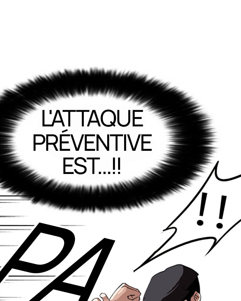 Lookism Chapitre 131 - Page 27