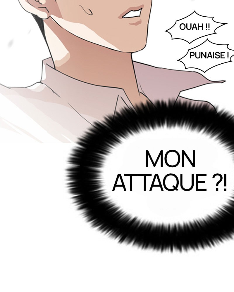 Lookism Chapitre 131 - Page 38