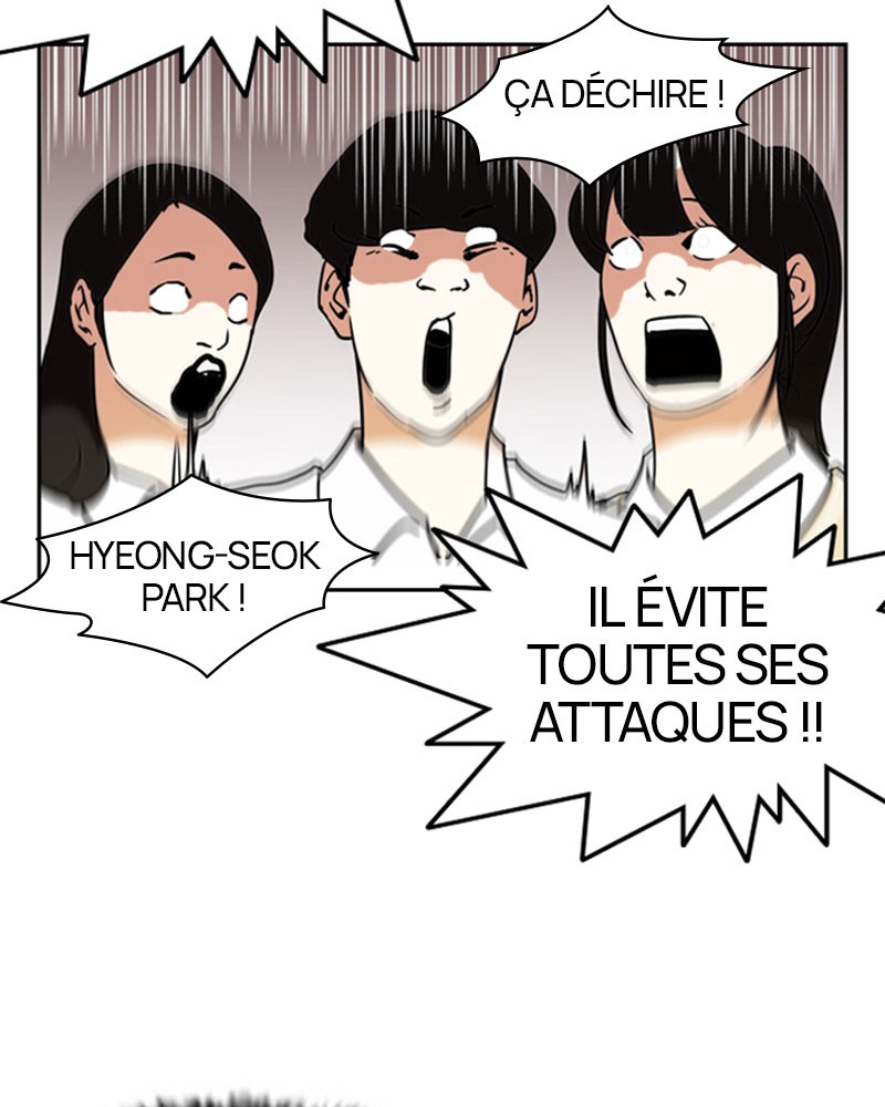 Lookism Chapitre 131 - Page 44
