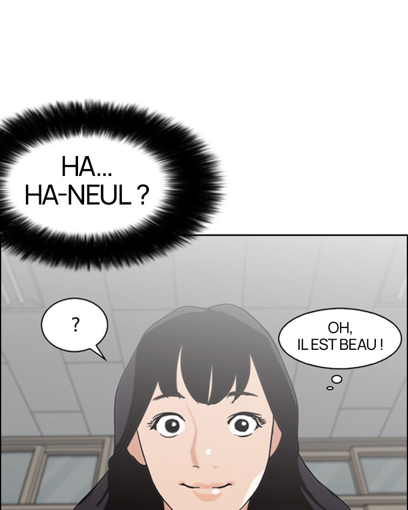 Lookism Chapitre 131 - Page 81