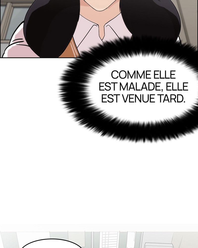 Lookism Chapitre 131 - Page 82