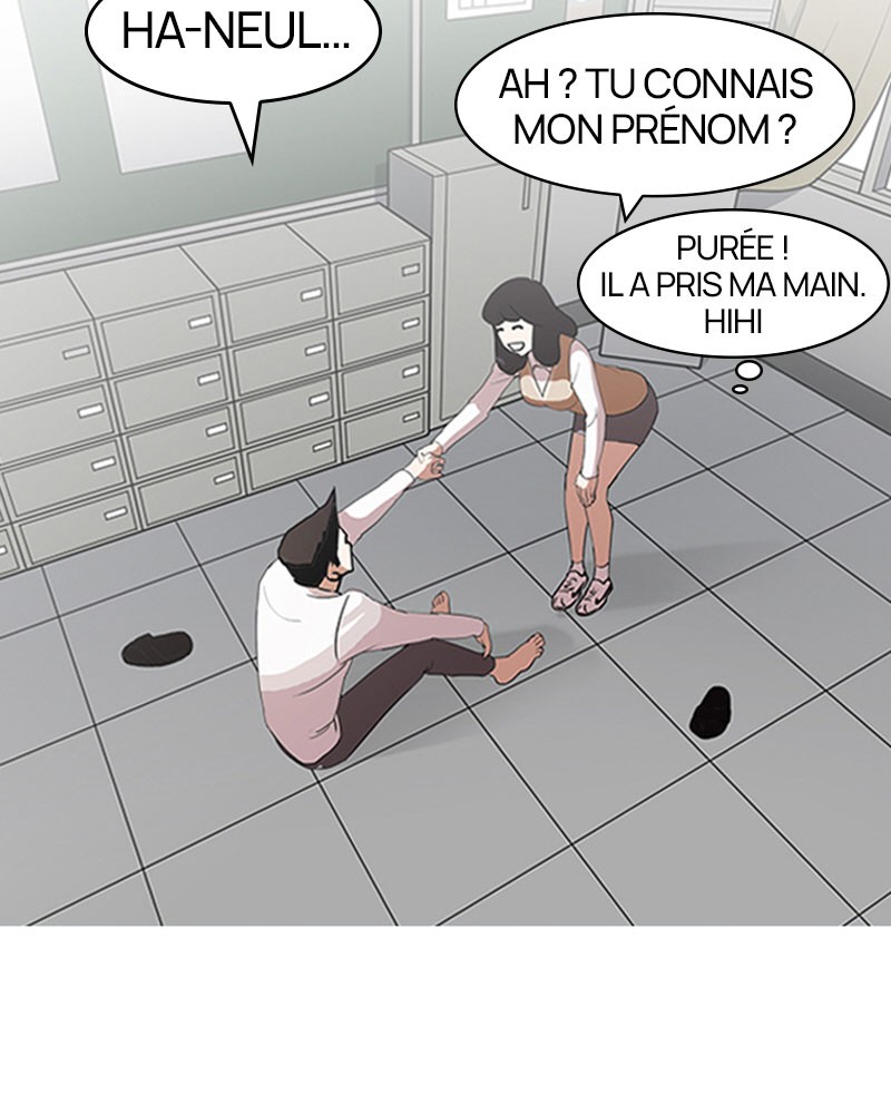 Lookism Chapitre 131 - Page 83
