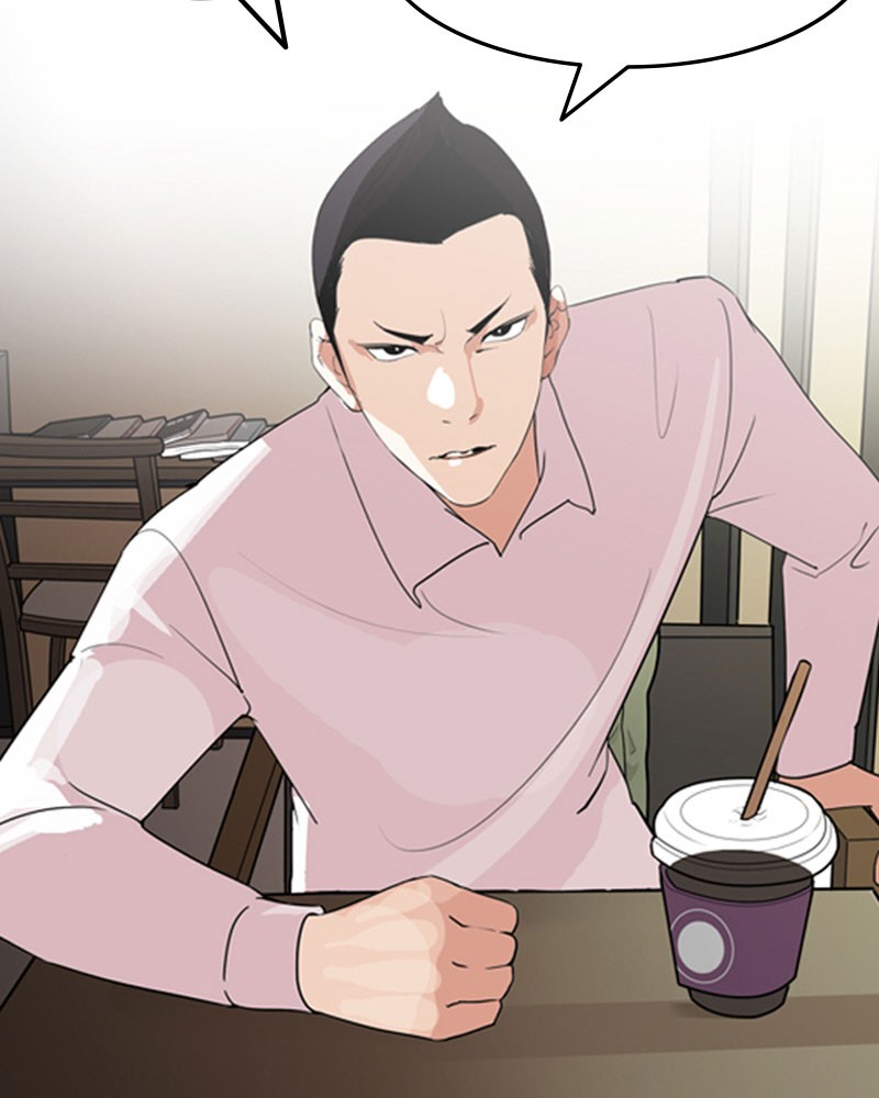 Lookism Chapitre 131 - Page 91