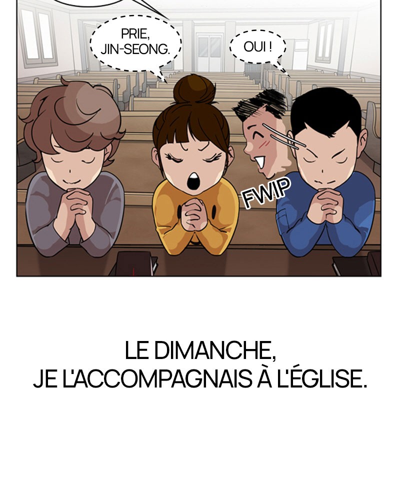 Lookism Chapitre 132 - Page 13