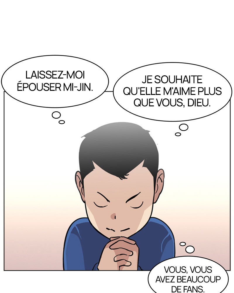 Lookism Chapitre 132 - Page 14