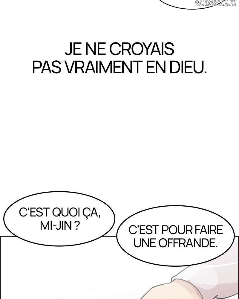 Lookism Chapitre 132 - Page 15