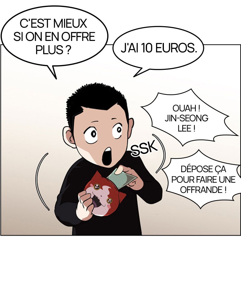 Lookism Chapitre 132 - Page 17