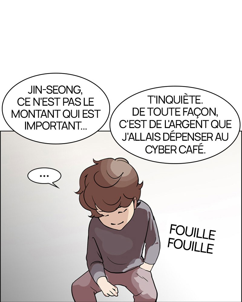 Lookism Chapitre 132 - Page 18