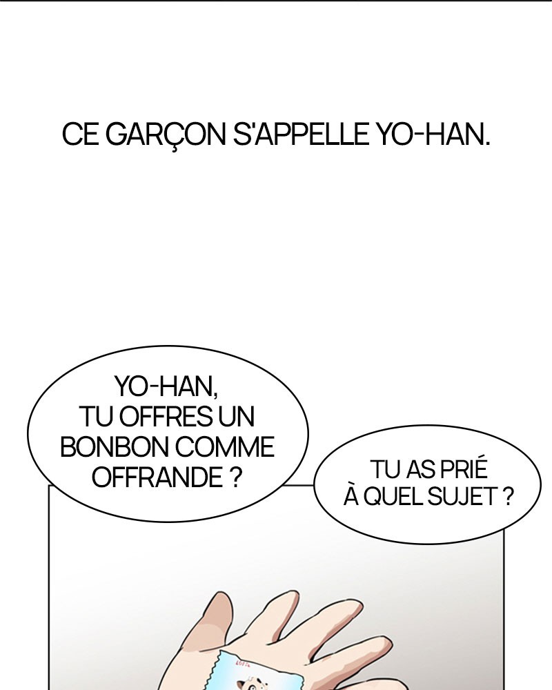 Lookism Chapitre 132 - Page 19