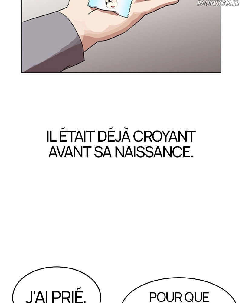 Lookism Chapitre 132 - Page 20