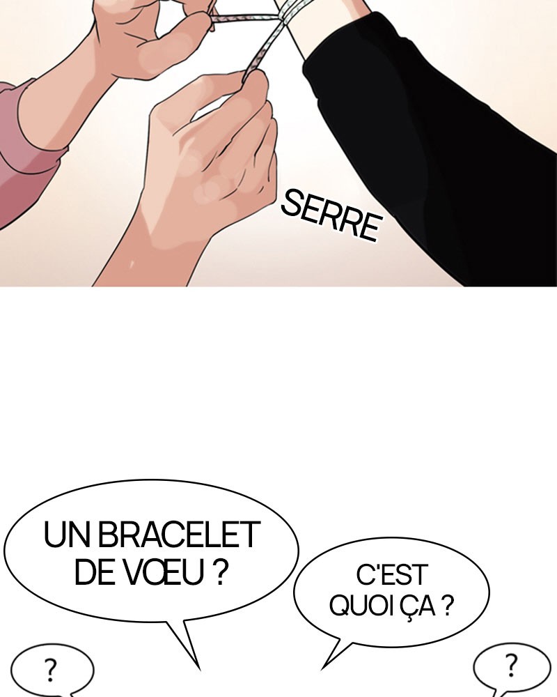 Lookism Chapitre 132 - Page 33