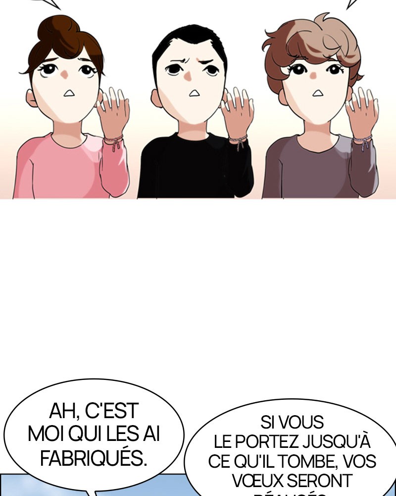 Lookism Chapitre 132 - Page 34