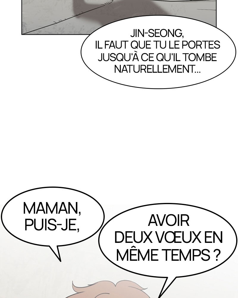 Lookism Chapitre 132 - Page 37
