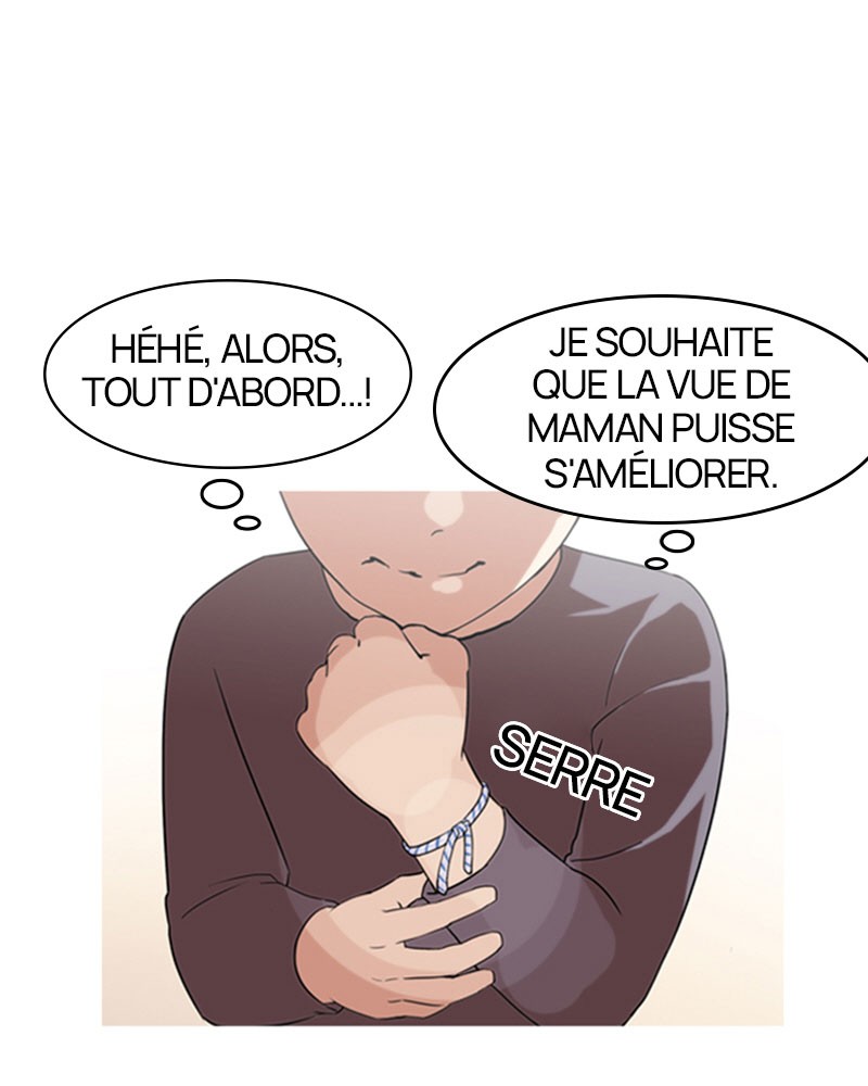 Lookism Chapitre 132 - Page 39