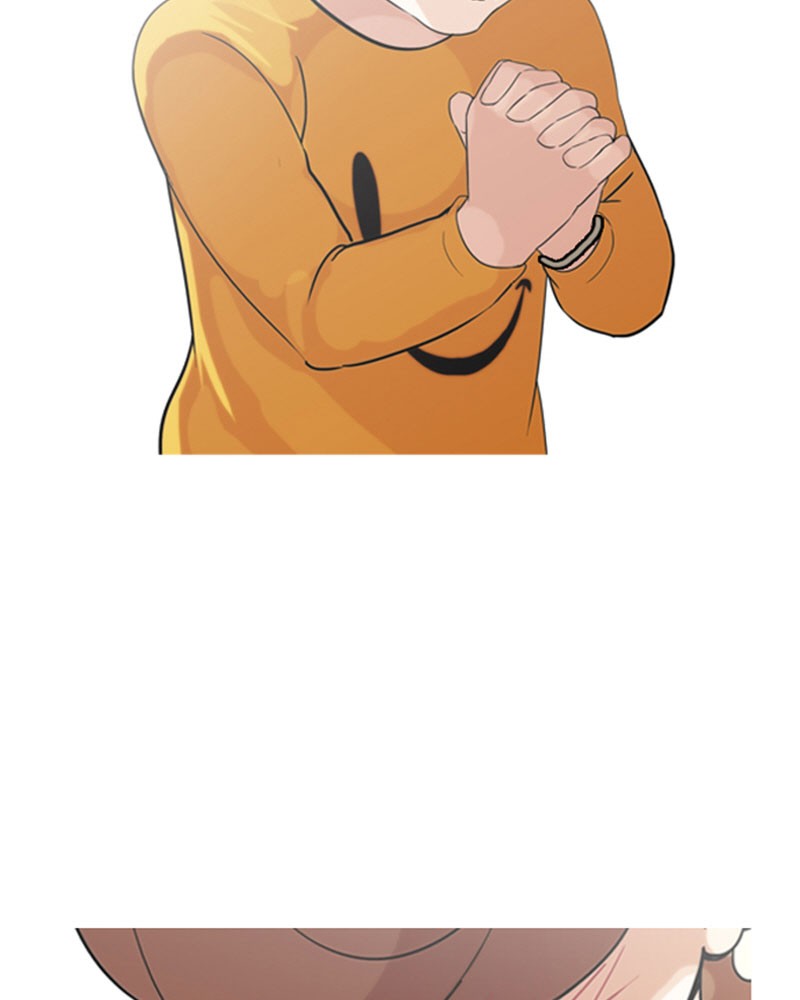 Lookism Chapitre 132 - Page 42