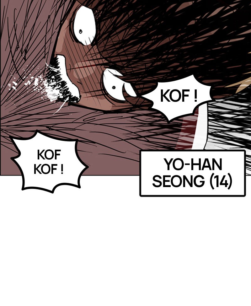 Lookism Chapitre 132 - Page 49
