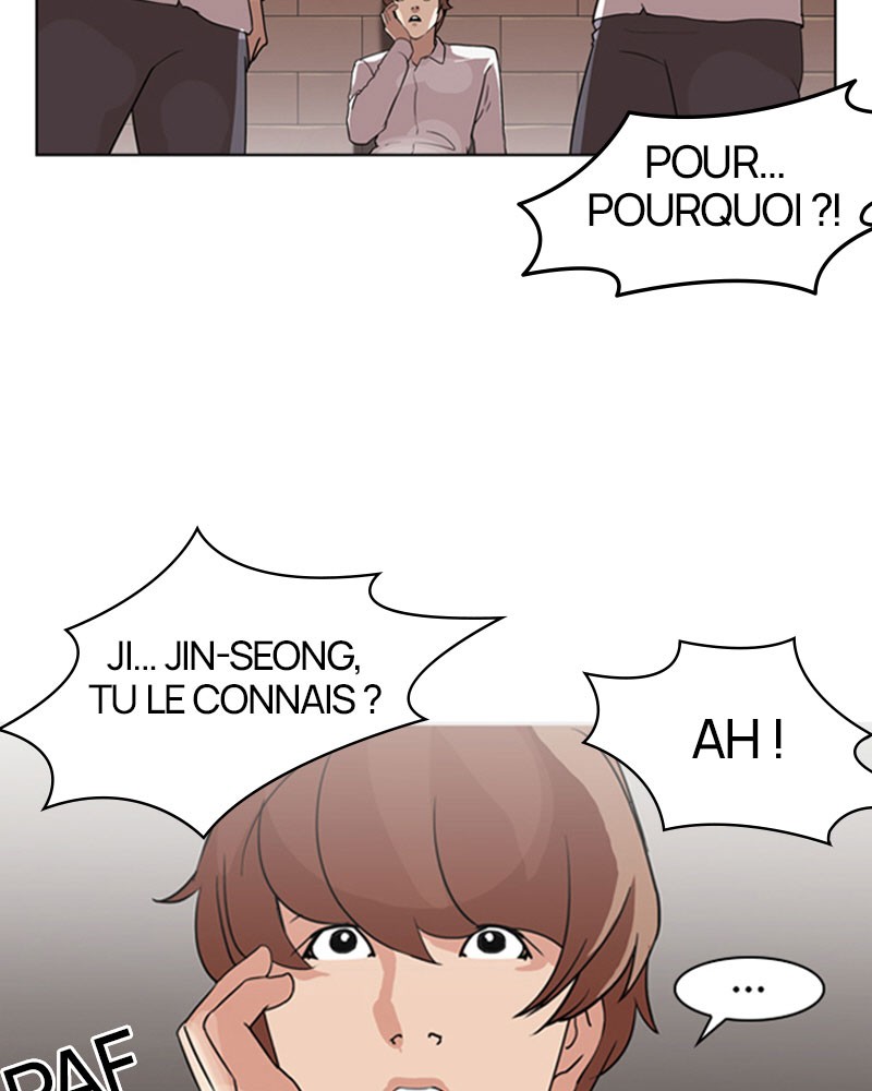 Lookism Chapitre 132 - Page 56