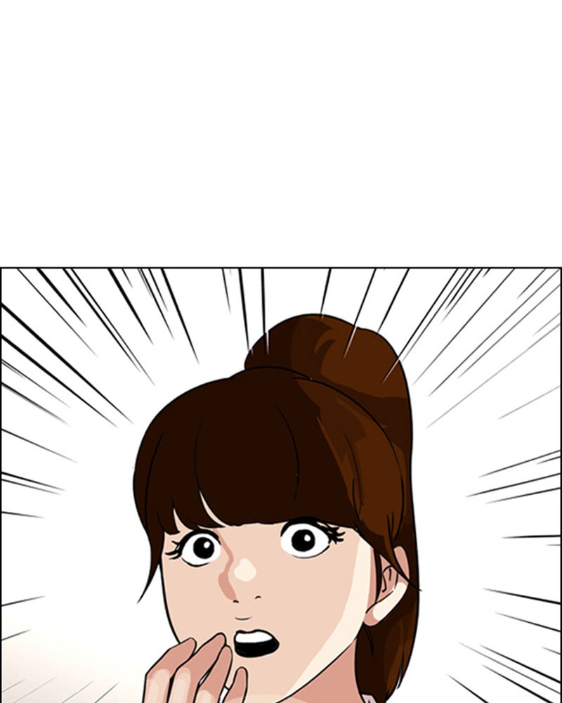 Lookism Chapitre 132 - Page 62