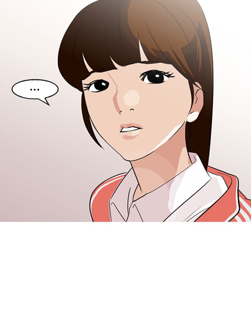 Lookism Chapitre 132 - Page 69