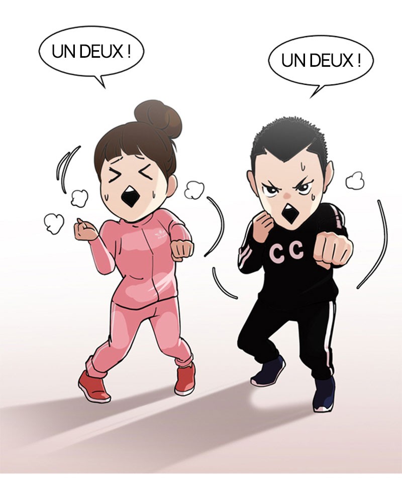 Lookism Chapitre 132 - Page 7