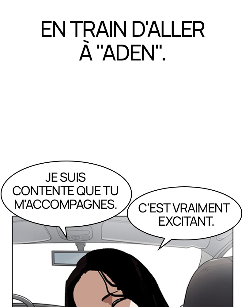 Lookism Chapitre 133 - Page 106