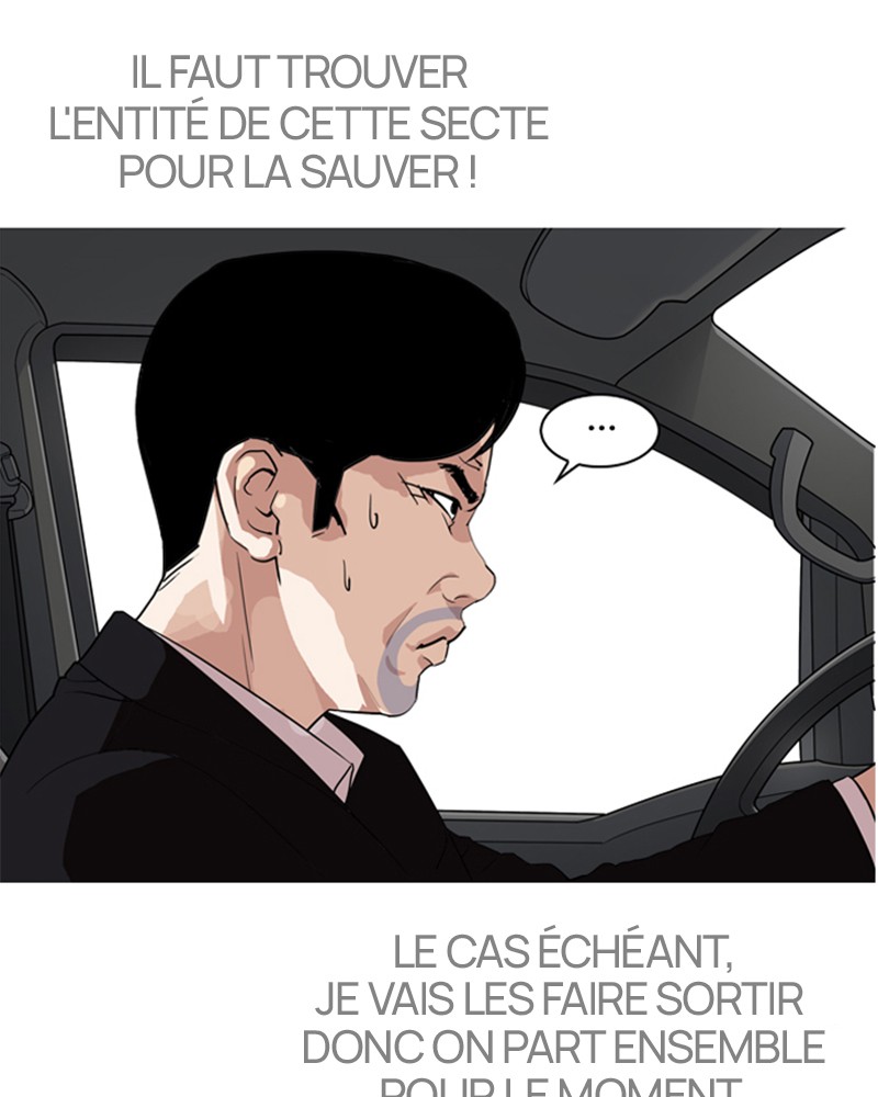 Lookism Chapitre 133 - Page 114