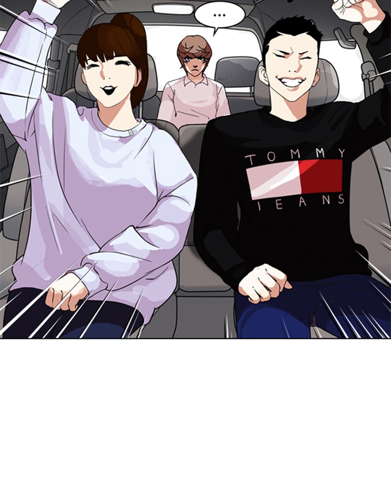 Lookism Chapitre 133 - Page 116