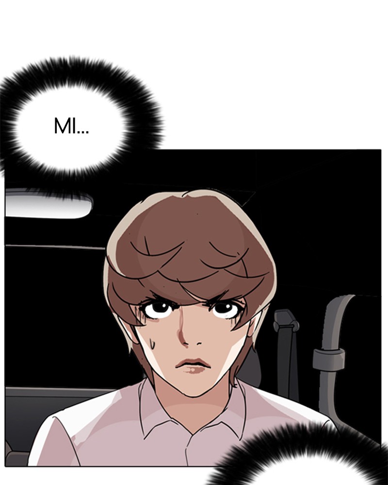 Lookism Chapitre 133 - Page 117