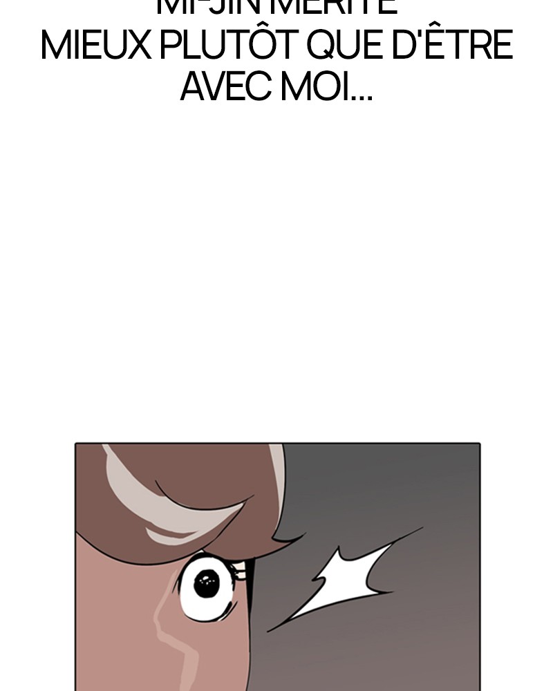 Lookism Chapitre 133 - Page 18