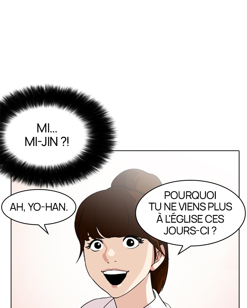 Lookism Chapitre 133 - Page 21
