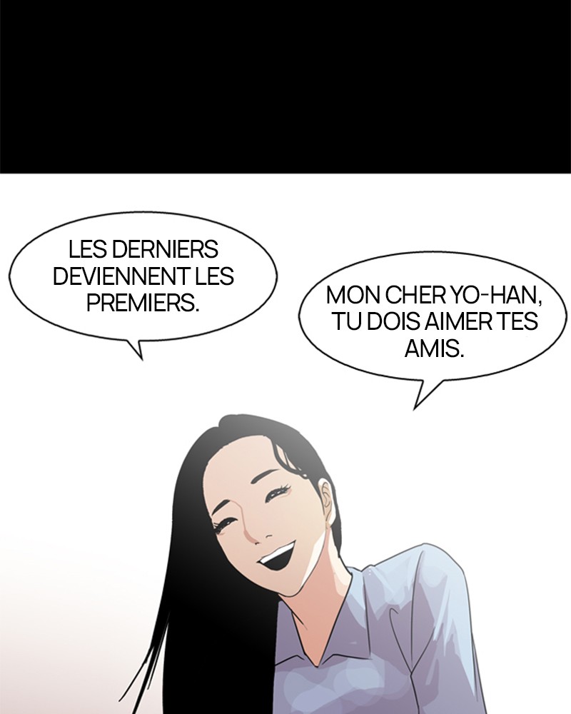Lookism Chapitre 133 - Page 34