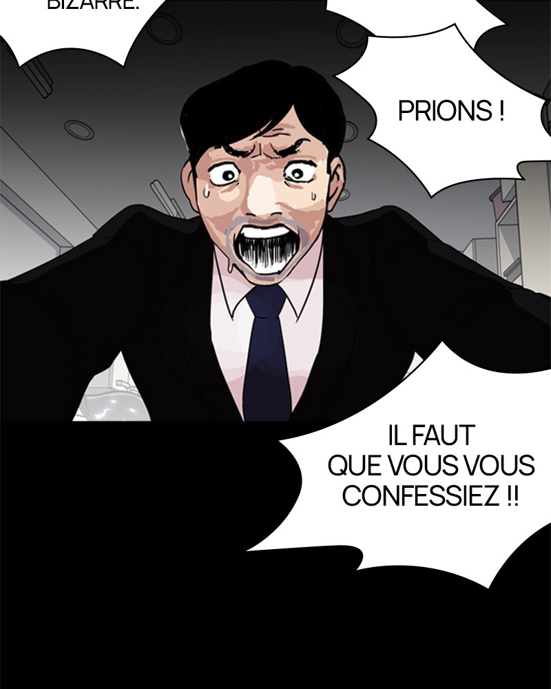 Lookism Chapitre 133 - Page 51
