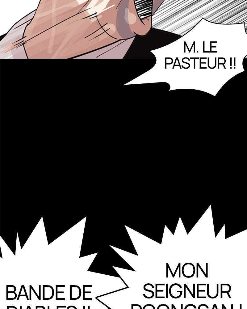 Lookism Chapitre 133 - Page 53