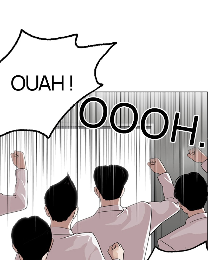 Lookism Chapitre 133 - Page 7