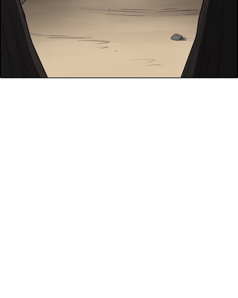 Lookism Chapitre 134 - Page 11
