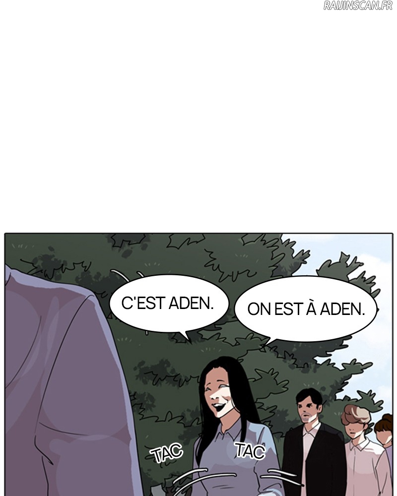 Lookism Chapitre 134 - Page 15